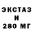 КЕТАМИН VHQ Chrono Igni