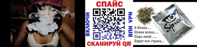 Бутират 1.4BDO  Жуковка 