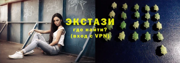 мет Волоколамск