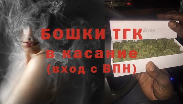 мдма Вязьма
