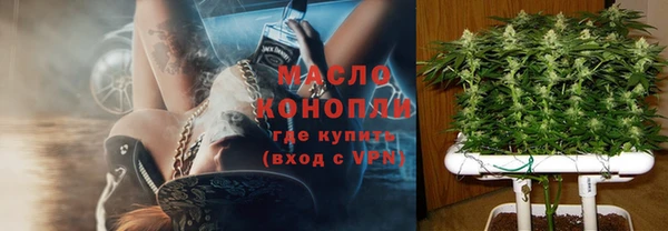 бошки Вязники