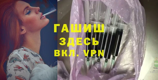 бошки Вязники