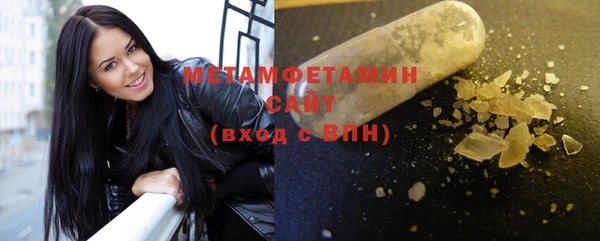каннабис Володарск