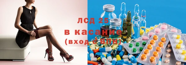 каннабис Володарск