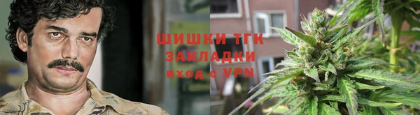 кокаин Вяземский