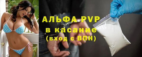 метадон Волосово