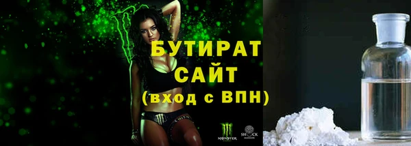 гашиш Верея