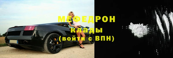 каннабис Володарск