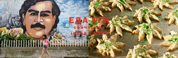 мдма Вязьма