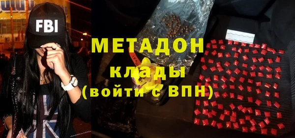бошки Вязники