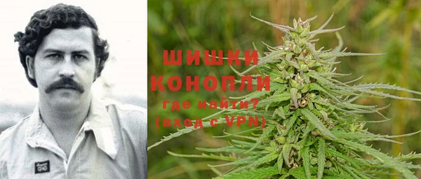 мдма Вязьма