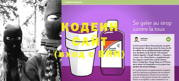 мет Волоколамск