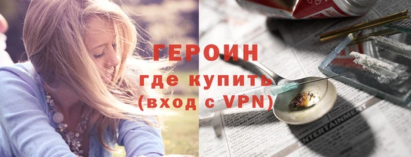 бошки Вязники