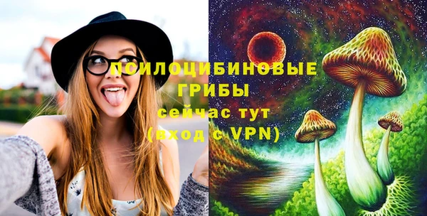 метадон Волосово