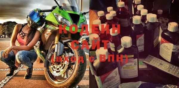 бошки Вязники