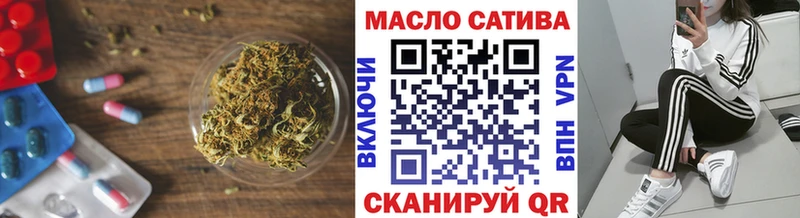ТГК Wax  цены наркотик  Жуковка 