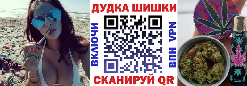 blacksprut ONION  закладка  Жуковка  Конопля ГИДРОПОН 
